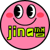 저작자